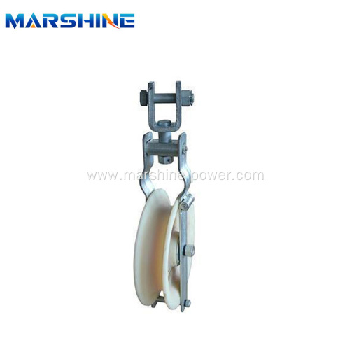 Single Sheave Stringing Hanging Pulley